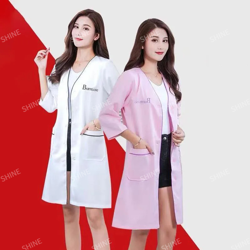 Medical Lab Logo - Maßgeschneiderte Beauty-Uniform mit Logo, Kosmetikerin, Hautpflege-Mitarbeiter,