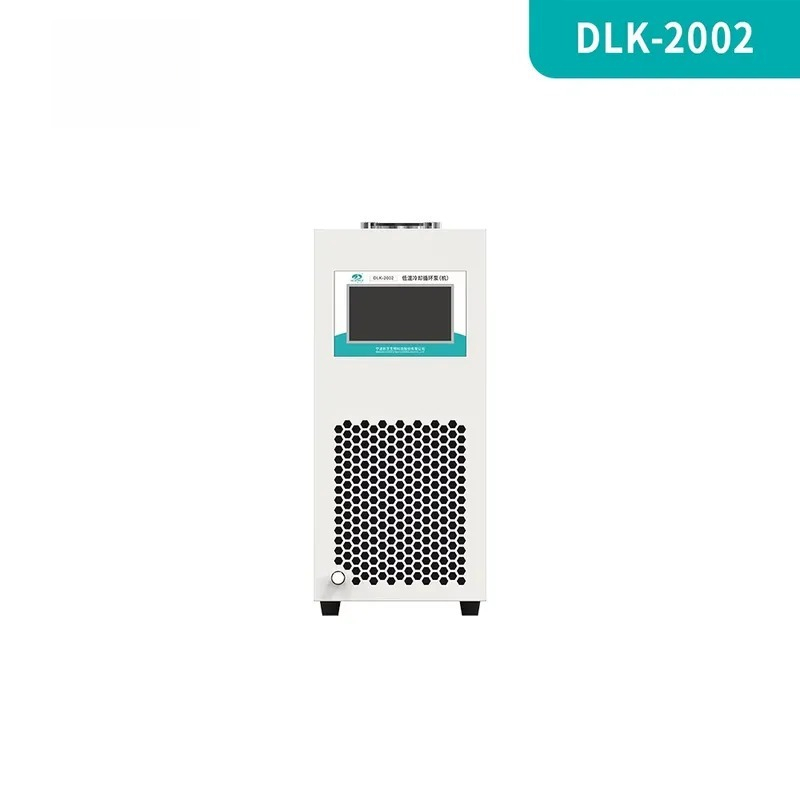 Water Bath Laboratory - DLK-2002 Labor-Temperaturregler Thermostat Kühlmittel Wasserbad Zirkulationskühler