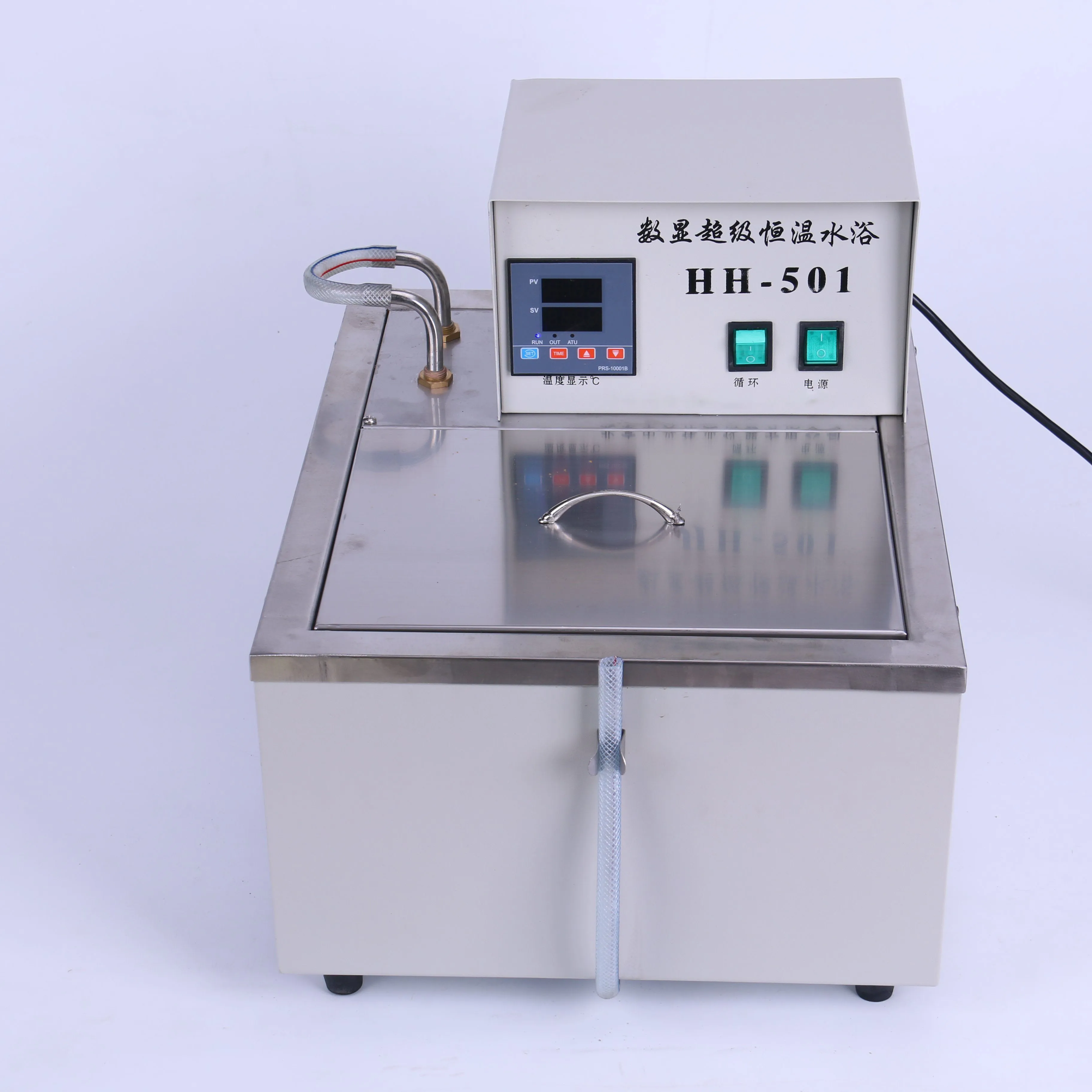 Laborausrüstung kühlendes Umwa – Water Bath Laboratory Bewertung und Preis