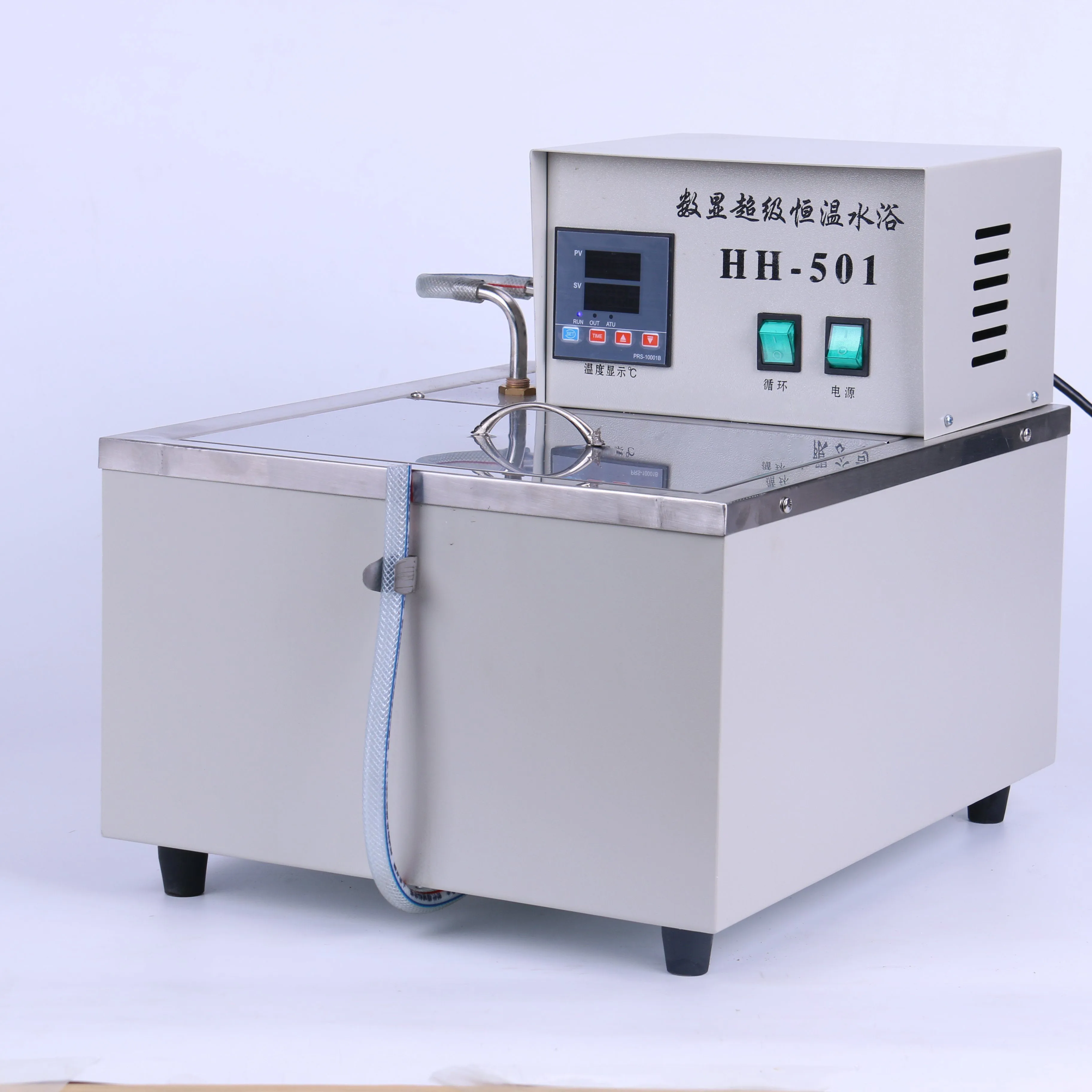 Laborausrüstung kühlendes Umwa – Water Bath Laboratory Bewertung und Preis